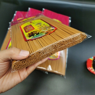 Buddha incense factory direct thousands of old mountain sandalwood 2.2 PCT mechanism high-grade incense for micro-smoke bamboo incense indoor temple