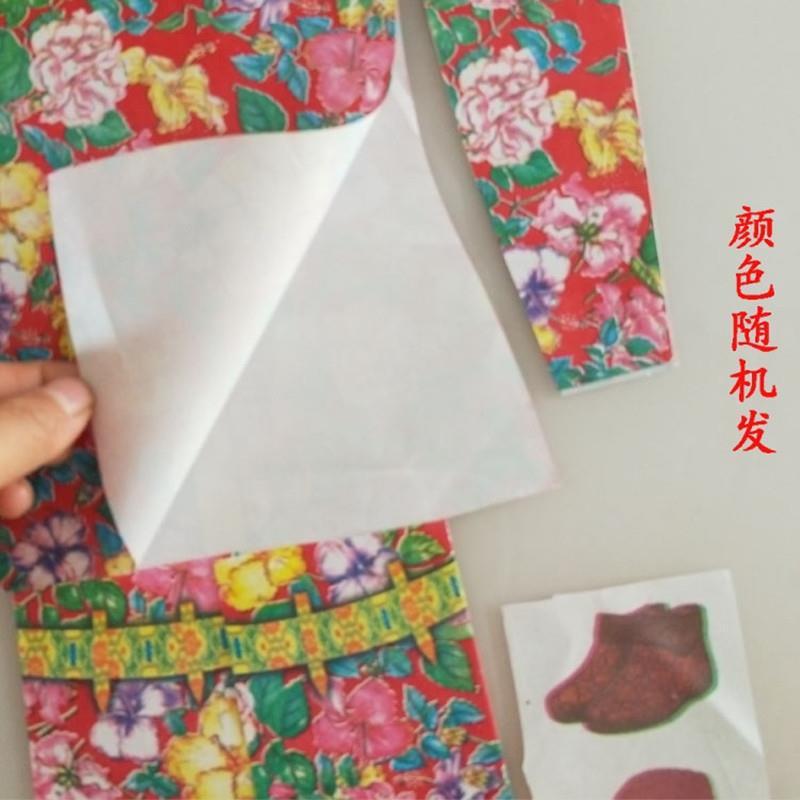 37122c19200998106e74264949550b