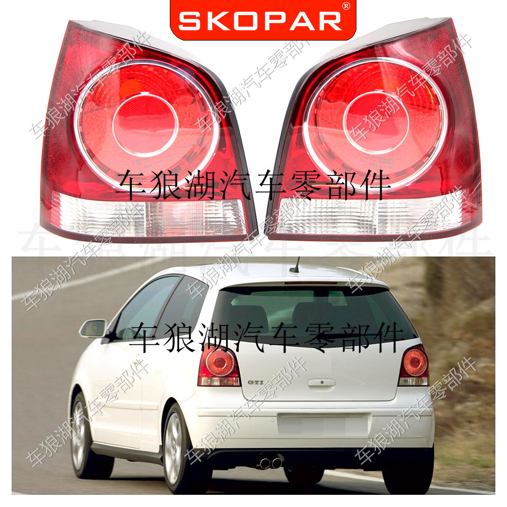 Задний фонарь SKOPAR для Volkswagen Polo 9N3 (2005-2010)