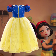 International Trade Cosplay Snow White Dress for Girls, Little Girls, Bouncy Skirt, Gold-Tipped Bubblesleeve Dress