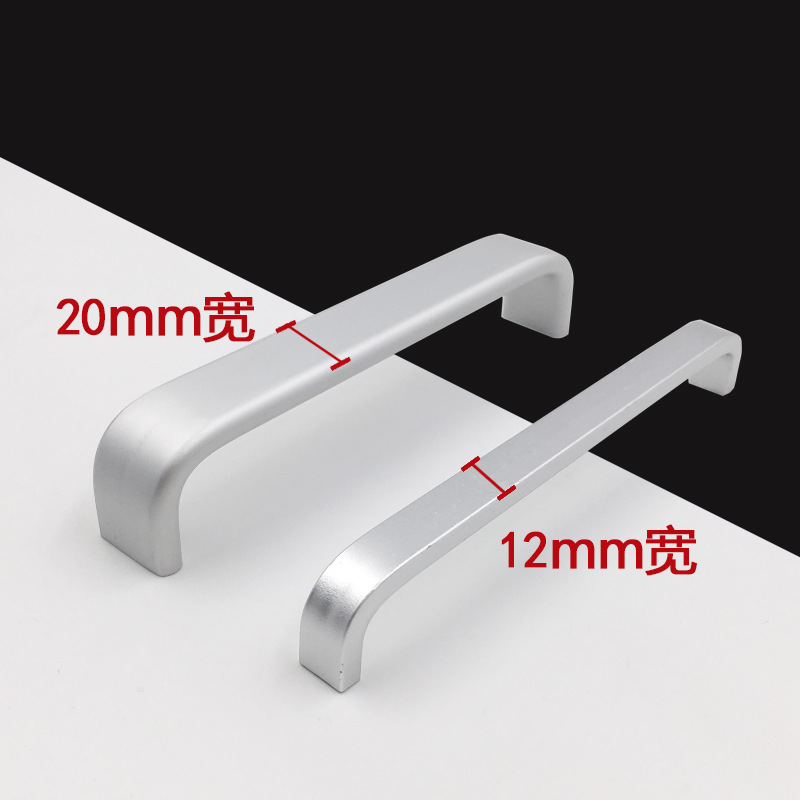 Área sólida de aluminio espacio armario puerta de armario cajón negro moderno simple muebles de hardware mango pequeño mango