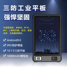 ˺˰׿IƽX10ӹˤˮm܊NFC