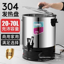 ���P�늟��_ˮͰ�����_ˮͰ�늟�ˮͰ�������Ԅӱ���Ͱ�_ˮͰ