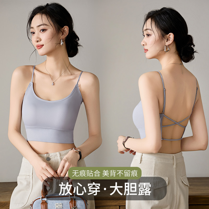 Mixi Seamless Crossback Bra with Push-up and Support for Small Busts, One-Piece Fixed Bra Pads, Tank Top/Base Layer for Women