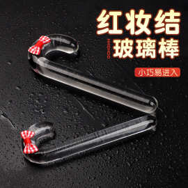女用玻璃阳具女用自慰器水晶冰火棒玻璃调情夫妻成人用品批发代发