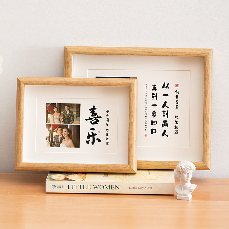 手工標本相框中空立體擺台批發678寸a3畫框掛牆照片勵志燈光畫框