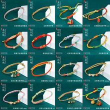 С���ӌ����ֹ��������Ů���繝��ͯ���KŮ2026�¿�߼�������K