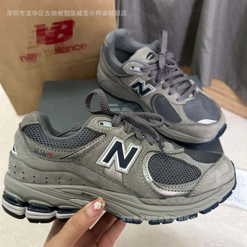 Putian Version Nb2002R Series Running Original Gray Unisex Retro Casual Sports Pure Original Dad Shoes Putian Version Nb2002R Series Running Original Gray Unisex Retro Casual Sports Pure Original Dad Shoes