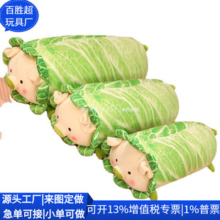 �羳�G�ǰײ��i���� ��ϵRPETë�q��ż RPET�q������ ���ƹ��S