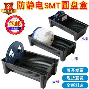 �Ӻ���o늈A�P�ЈA�����Ϻ�SMT���ϱP���NƬ���ϱP��������D��