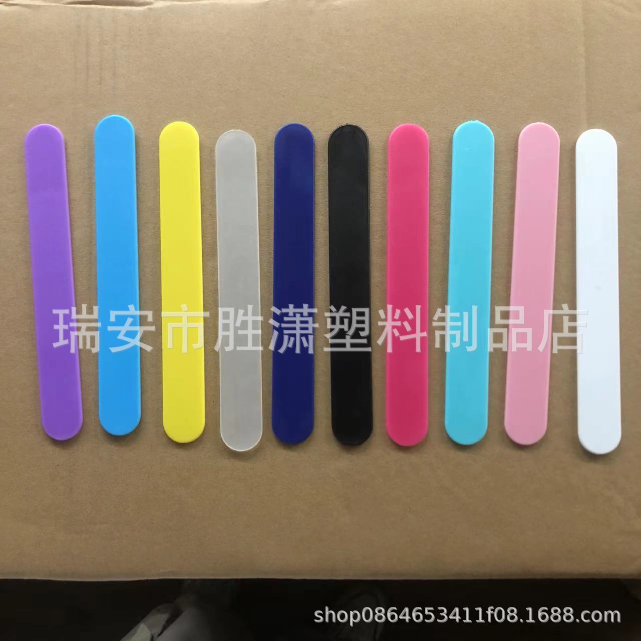 成人压舌板 儿童压舌板 塑料检查片 塑料压舌板PP塑料可定色opp袋
