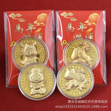 2026�R�꿨ͨQ���R�����X�_�\������Ф�R�𲭼o����_�I�����R��