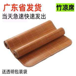 �W�����й܃�ͯ��ϯ��ϯ�׃��@��˯��ϯ���p��90 190 60 150