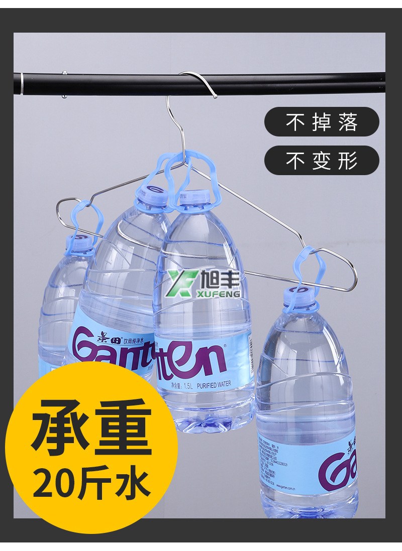 晾衣架_05.jpg