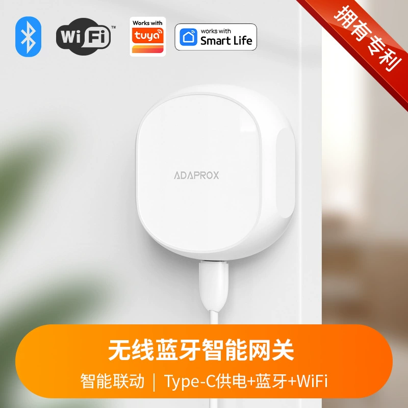 Tuya WiFi Беспроводной Bluetooth Умный шлюз Пульт дистанционного управления Приложение для умного дома Пульт дистанционного управления Умный шлюз с таймером