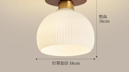 Lámpara de techo de nogal estilo chino para pasillo o balcón