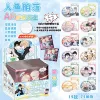 The Fall of Renyu-AR Luminous [Includes 12 badges + 12 protective cases + 12 cartoon cards]