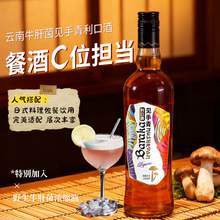 Ҋ�������ھ�������ɾ��{�ƻ����uβ��700ml