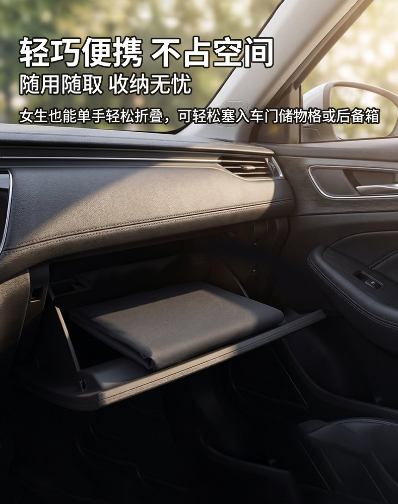 New Energy Vehicle Front Windshield Dust Cover, Anti-Falling Leaves, Front Window Glass Rain Gutter, Anti-Bird Droppings, Leaf Net, Wiper
