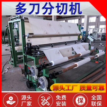 ᘿ��޷��ЙC �o����ֱб�y�֗l�C ��߅���֗l�C ���y���֗l�C