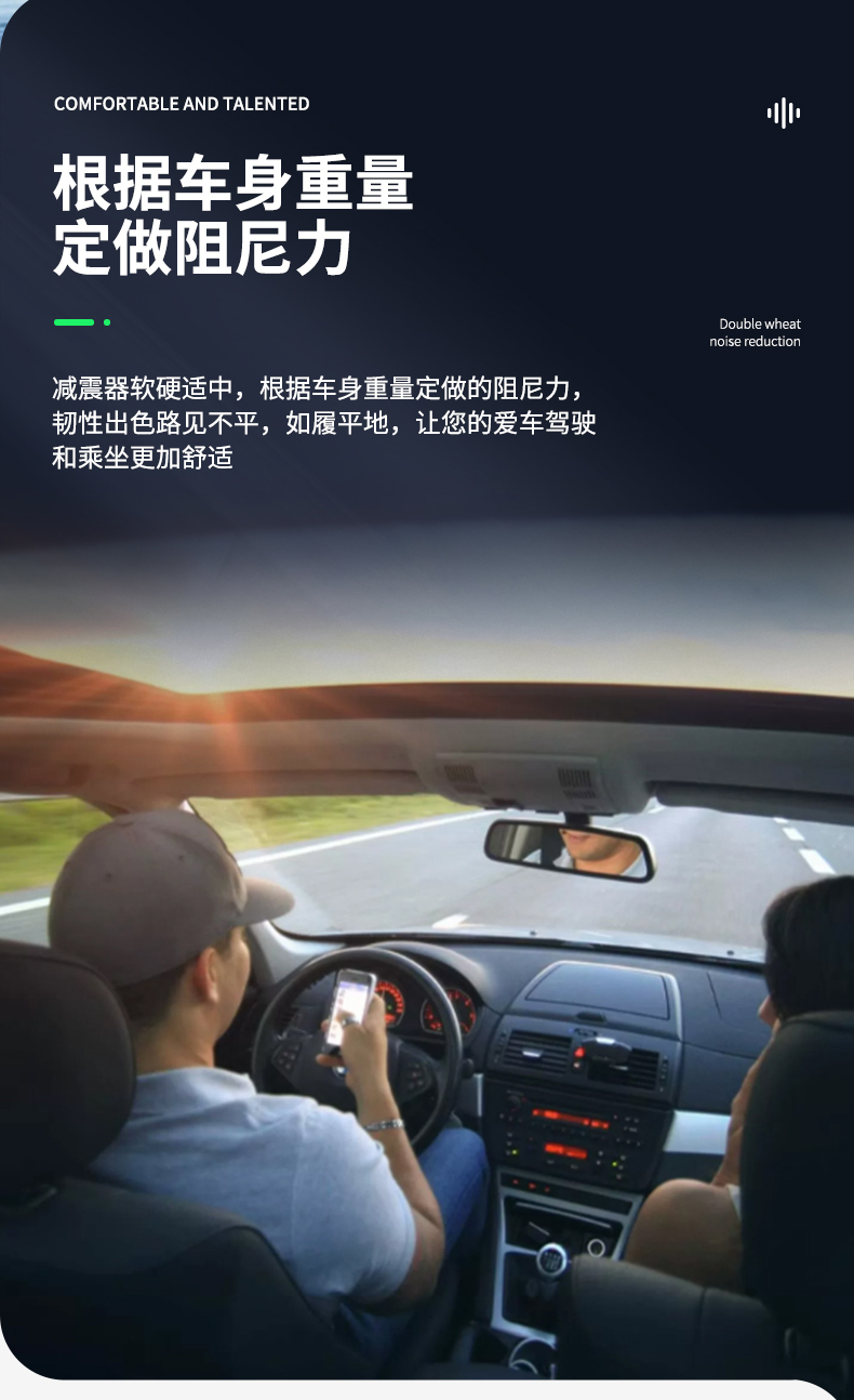 [Original Car Matching] Chevrolet Cruze Shock Absorbers Original Upgraded Front and Rear Shock Absorbers Original Shock Absorbers