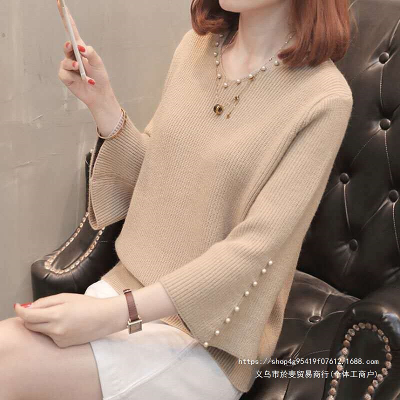 New Spring and Autumn Pullover Sweater for Women, Versatile Loose Fit, Korean Style, Beaded Sleeves, Short Collar, Casual Base Knitwear, Trendy