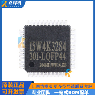 CMT2150L ԭ�bSOP8 �����a��OOK�o�����l�l��ICоƬ CMT2150L-ESR