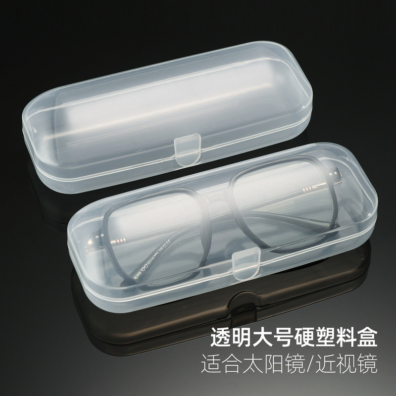 Plastic Glasses Case, Transparent, Pressure-Resistant, Cross-Border Flip-Top Sunglasses Storage Box, Large White Case for Presbyopic and Myopic Glasses Plastic Glasses Case, Transparent, Pressure-Resistant, Cross-Border Flip-Top Sunglasses Storage Box, Large White Case for Presbyopic and Myopic Glasses