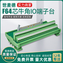 ����F64оţ��IO����̨�ӿڶ���ģ�M�Ӿ����ӽӾ������ŬF؛���l