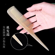 �S�����lţ���ჺͯŮ�����÷��o늌��������l�ְl�ᾎ�l��β����