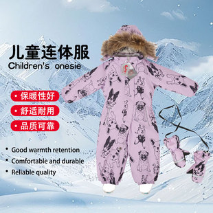 Winter Cartoon Puppy Print Crawling Suit Girls Outdoor Ski Suit Waterproof Windproof Warm Suit Sports One-Piece Suit