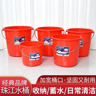 �Ӻ�����䓻�ˮͰ���Î��w���փ�ˮ�W������t��ϲ�c���z