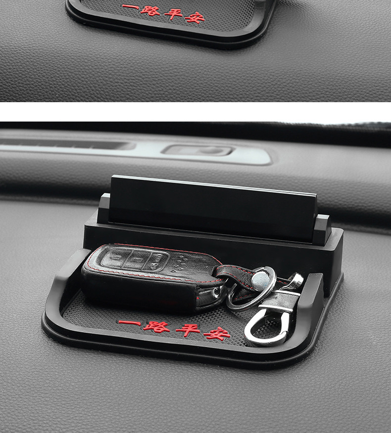 Bevis 2021 New Car Phone Holder Anti-Slip Mat Multifunctional Dashboard Storage Mat for Vehicles