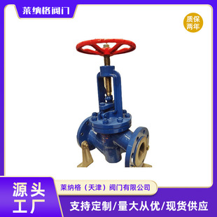 �������y�T�����mʽ��ֹ�yJ41F46-16C�T䓷��m���yܛ�ܷ��ֹ�y