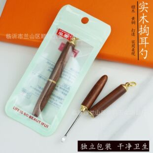 �¿�����b̴ľ�ڶ��ױ�yʽ�����坍����ľ���ǹ�ˇ���ζYƷ