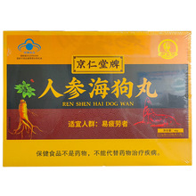 ��һ�����l�������� ���������˅������� ���l�{ñ������Y���b