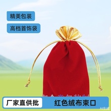 �q�����������Z�q�錚������C�ռ{�����K���ڴ����b�Ʒ