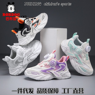 �Ͳ���ͯЬ2024�¿���Ůͯ�\��Ь����W��͸���д�ͯ�p����ܛ�~Ь