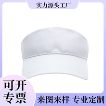 HBZMHB119#�ն�ñ����ñXYW13953����ñ�ļ����ݰ�ɫ��ɫ�ٴ�ñ��