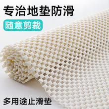 PVC�l�ݵ؉|�����|PVC�W���_�|�U�շ��� ��ֹ̺���|�ü�����ߴ�