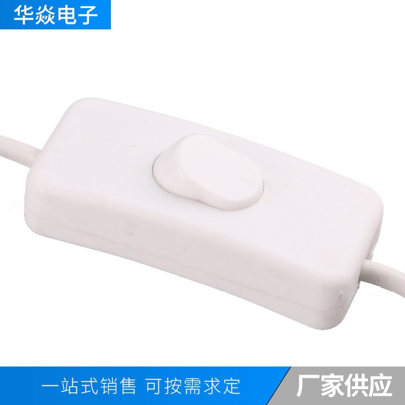 厂家现货国标开关线 国标灯头线 DC电源线 303开关线 国标电源线