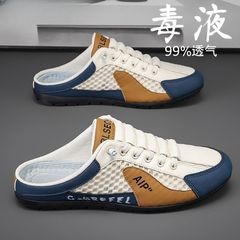 Hohhot half-wrap men's 2024 summer new mesh breathable slip-on casual shoes stylish and versatile breathable mesh shoes