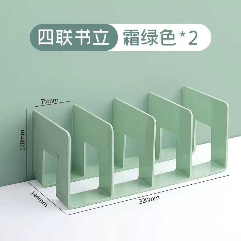 Большая вместительная акриловая многоярусная подставка для книг, креативная настольная полка для учебников