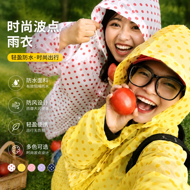 Adult Cute Polka Dot One-Piece Raincoat for Outdoor Travel, Portable Thickened Rain Poncho for Girls, Windproof and Waterproof for Travel and Hiking Adult Cute Polka Dot One-Piece Raincoat for Outdoor Travel, Portable Thickened Rain Poncho for Girls, Windproof and Waterproof for Travel and Hiking