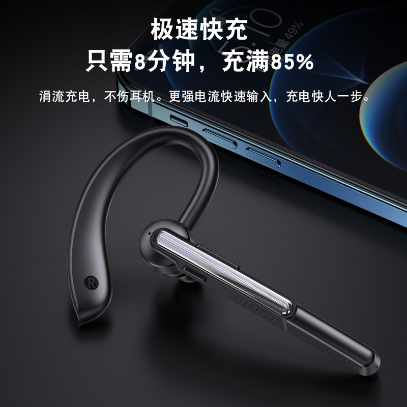 P40 Wireless Bluetooth Headset 5.1 Business Driving Noise Reduction Large Power Sports Waterproof Universal Painless Wearing Private Model