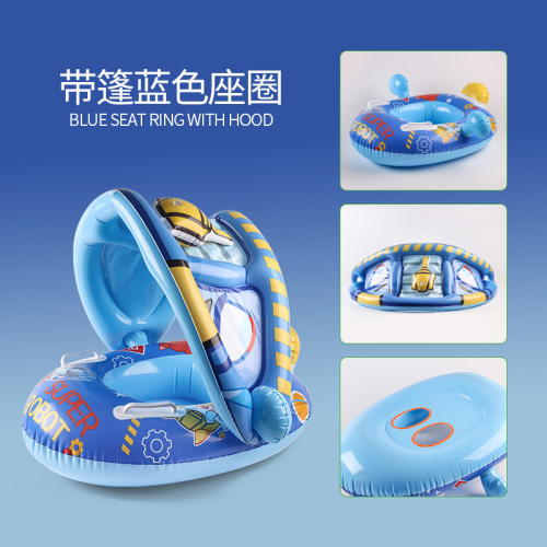 ins cross-border infant seat ring water seat ring unicorn inflatable swimming ring with shade boat umbrella canopy yacht