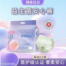 ���H��ӛ��������˯ѝ����͸���©�l����ҹ���̋��|�S�Ұ��]���l