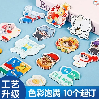 亚克力冰箱贴定制创意照片卡通动漫二次元磁吸贴文创滴胶满磁定做