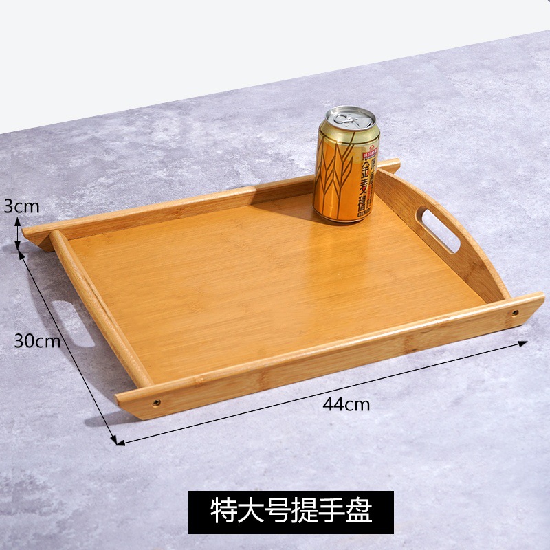 내추럴컬러 바이노럴 트레이 44*30*3