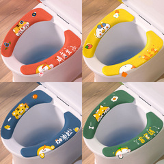 便座便座便座便座家庭用便座便座便座便座便座カバー防水夏四季モデルカバー貼り付け